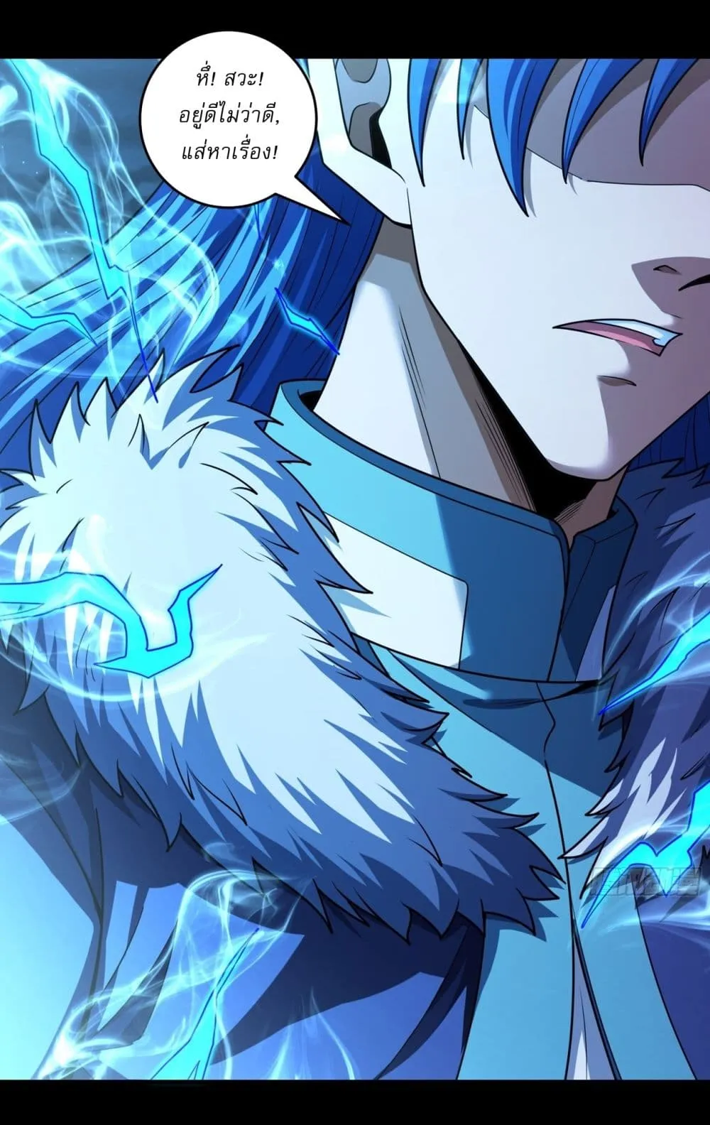 Manga-lc-com อ่านมังงะ อ่านการ์ตูน ออนไลน์ ฟรี God of Martial Arts ตอนที่ 1 2 3 4 5 6 7 8 9 10 11 12 13 14 ฟรี ไม่มีโฆษณา Manga-lc - อ่าน มังงะ อ่าน การ์ตูน ออนไลน์ อ่านมังงะ ฟรี