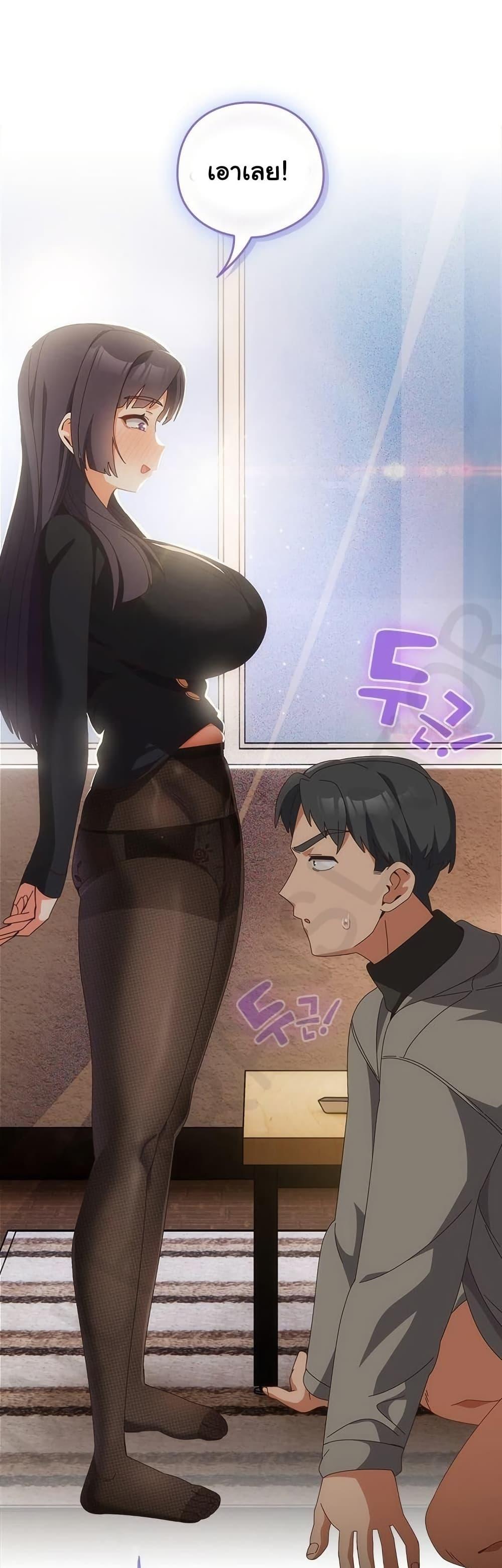 Doujin-Lc- อ่าน โดจิน มังฮวา เกาหลี ญี่ปุ่น จีน แปลไทย Like No Other ตอนที่ 1 2 3 4 5 6 7 8 9 10 11 12 13 14 ฟรี ไม่มีโฆษณา อ่าน โดจิน Manhwa เกาหลี ญี่ปุ่น จีน เรามีครบ คัดมาให้เน้นๆ โดจิน 18+ รับประกันความฟินโดย  Doujin Lc