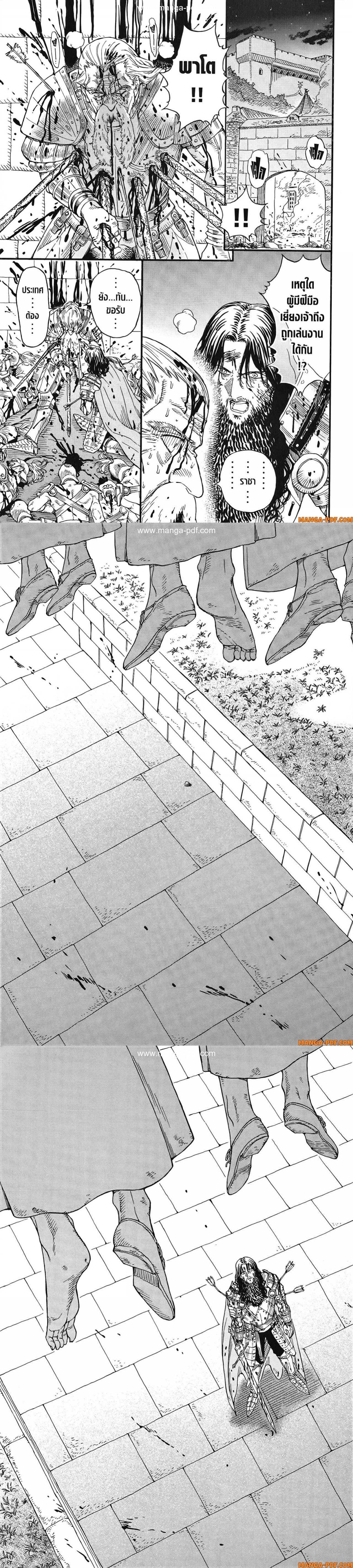 Manga-lc-com อ่านมังงะ อ่านการ์ตูน ออนไลน์ ฟรี Re Cervin ตอนที่ 1 2 3 4 5 6 7 8 9 10 11 12 13 14 ฟรี ไม่มีโฆษณา Manga-lc - อ่าน มังงะ อ่าน การ์ตูน ออนไลน์ อ่านมังงะ ฟรี