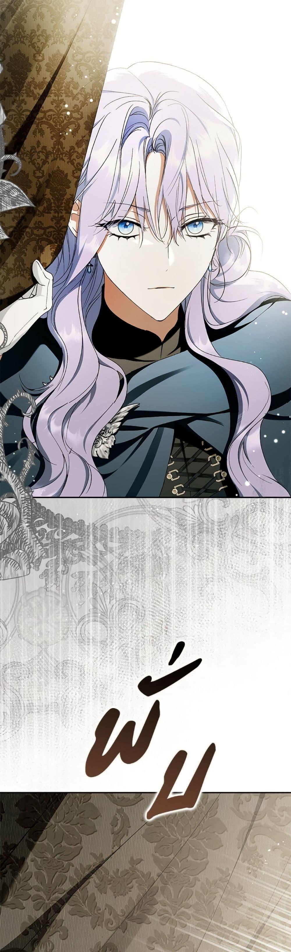 Manga-lc-com อ่านมังงะ อ่านการ์ตูน ออนไลน์ ฟรี An Extra Stole the Male Leads ตอนที่ 1 2 3 4 5 6 7 8 9 10 11 12 13 14 ฟรี ไม่มีโฆษณา Manga-lc - อ่าน มังงะ อ่าน การ์ตูน ออนไลน์ อ่านมังงะ ฟรี