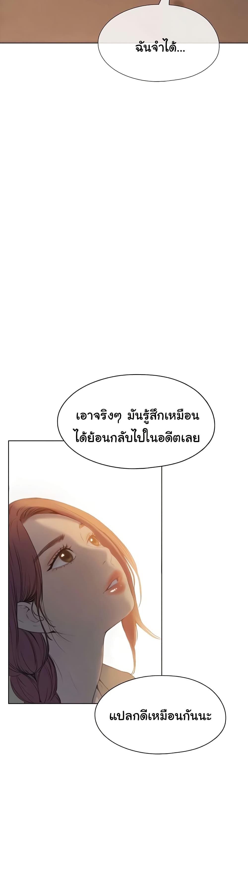Doujin-Lc- อ่าน โดจิน มังฮวา เกาหลี ญี่ปุ่น จีน แปลไทย Love Limit ตอนที่ 1 2 3 4 5 6 7 8 9 10 11 12 13 14 ฟรี ไม่มีโฆษณา อ่าน โดจิน Manhwa เกาหลี ญี่ปุ่น จีน เรามีครบ คัดมาให้เน้นๆ โดจิน 18+ รับประกันความฟินโดย  Doujin Lc