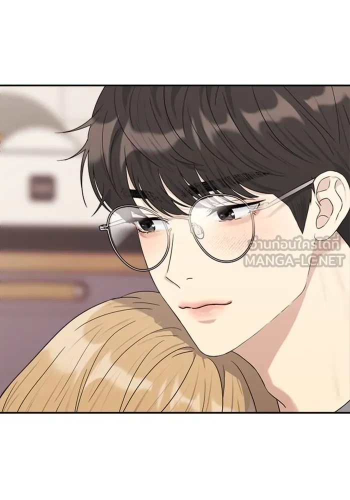 Couple Breaker ตอนที่ 1 รูปที่ 132