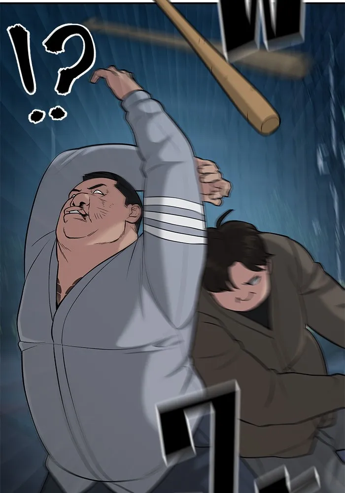 เลวฟาดเลว ตอนที่ 24 รูปที่ 62