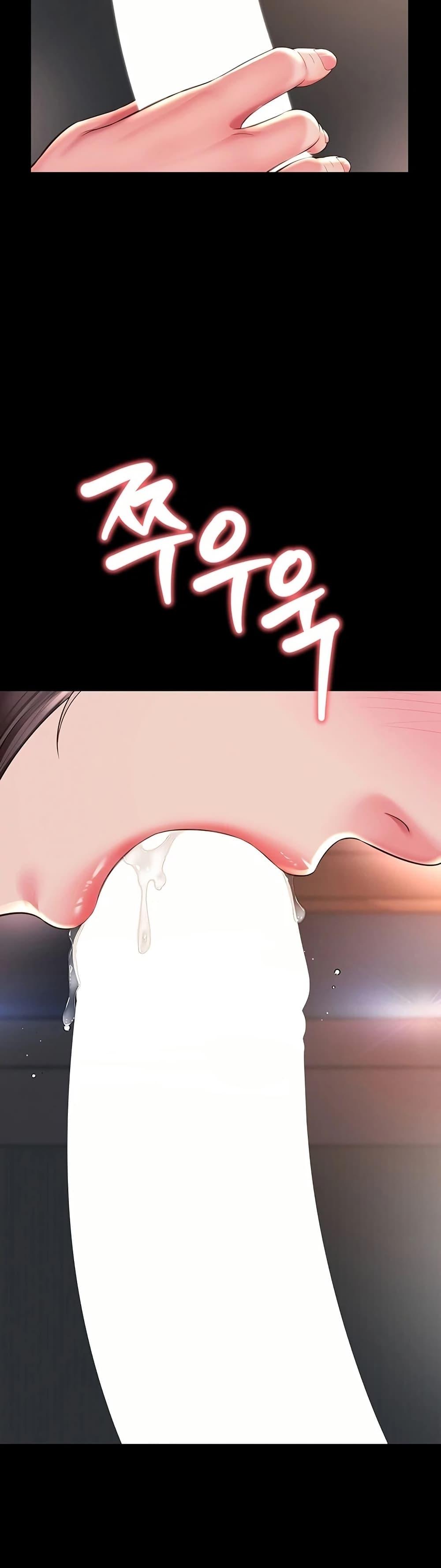 Doujin-Lc- อ่าน โดจิน มังฮวา เกาหลี ญี่ปุ่น จีน แปลไทย The Mother ตอนที่ 1 2 3 4 5 6 7 8 9 10 11 12 13 14 ฟรี ไม่มีโฆษณา อ่าน โดจิน Manhwa เกาหลี ญี่ปุ่น จีน เรามีครบ คัดมาให้เน้นๆ โดจิน 18+ รับประกันความฟินโดย  Doujin Lc