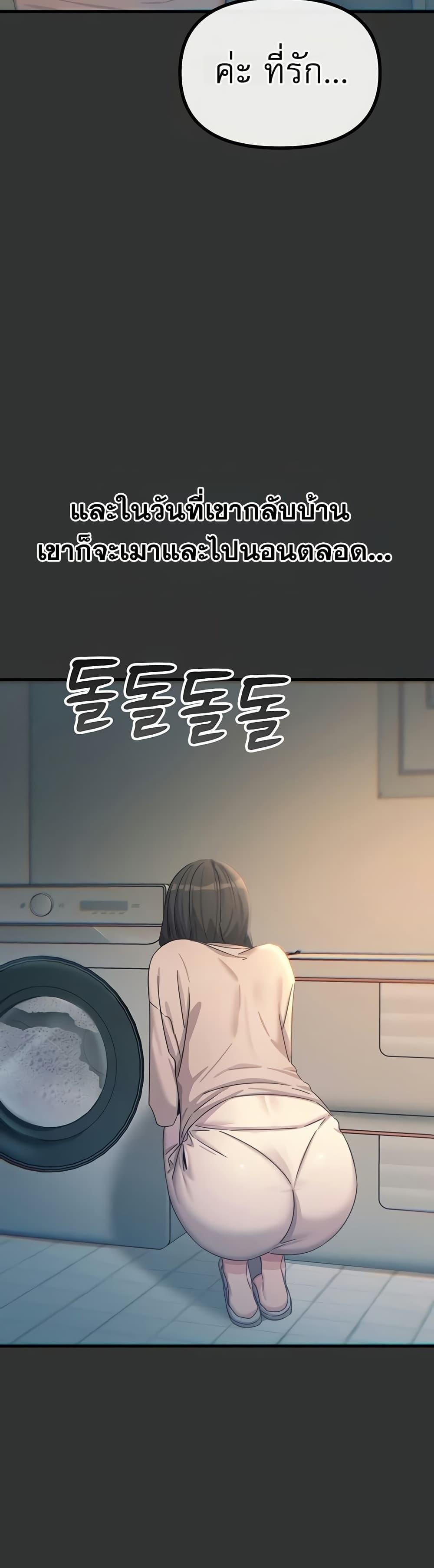 Doujin-Lc- อ่าน โดจิน มังฮวา เกาหลี ญี่ปุ่น จีน แปลไทย You Won’t Get ตอนที่ 1 2 3 4 5 6 7 8 9 10 11 12 13 14 ฟรี ไม่มีโฆษณา อ่าน โดจิน Manhwa เกาหลี ญี่ปุ่น จีน เรามีครบ คัดมาให้เน้นๆ โดจิน 18+ รับประกันความฟินโดย  Doujin Lc