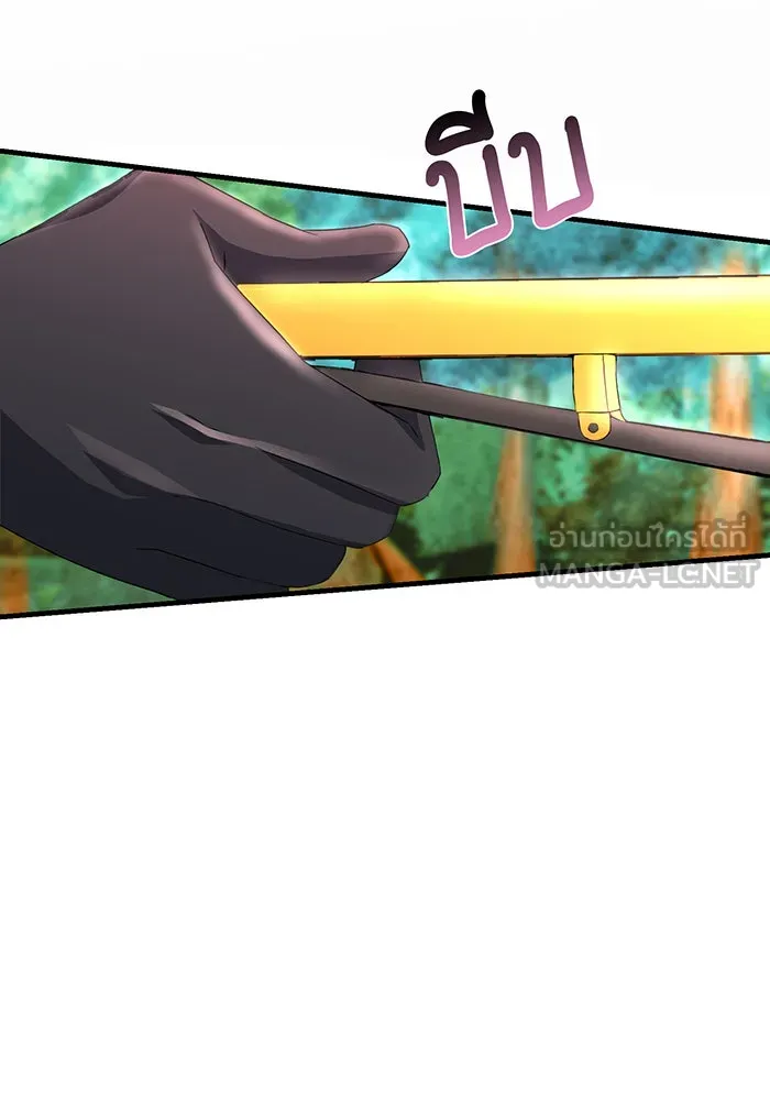 นางร้ายที่ไหนจะมีคุณธรรม ตอนที่ 82 รูปที่ 99