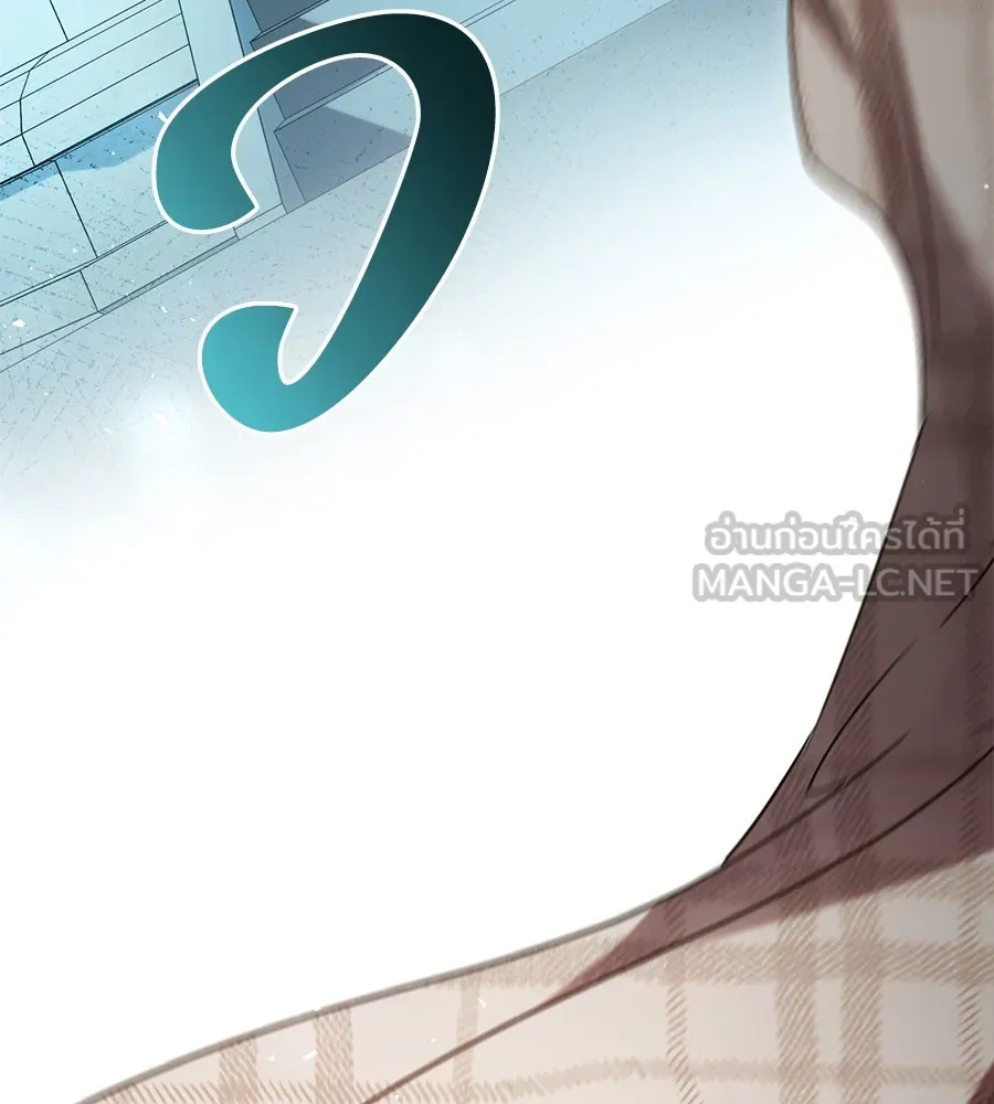 เล่ห์รักชนชั้นสูง ตอนที่ 15 รูปที่ 114