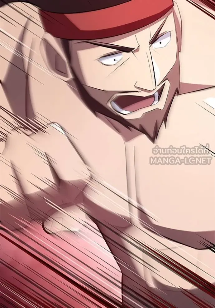 โคตรอาวุธลับ ตอนที่ 8 รูปที่ 107