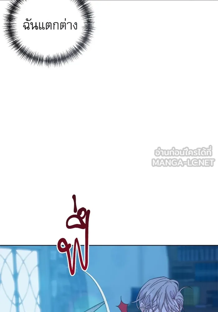 ไม่รักให้ตาย ตอนที่ 39 รูปที่ 165