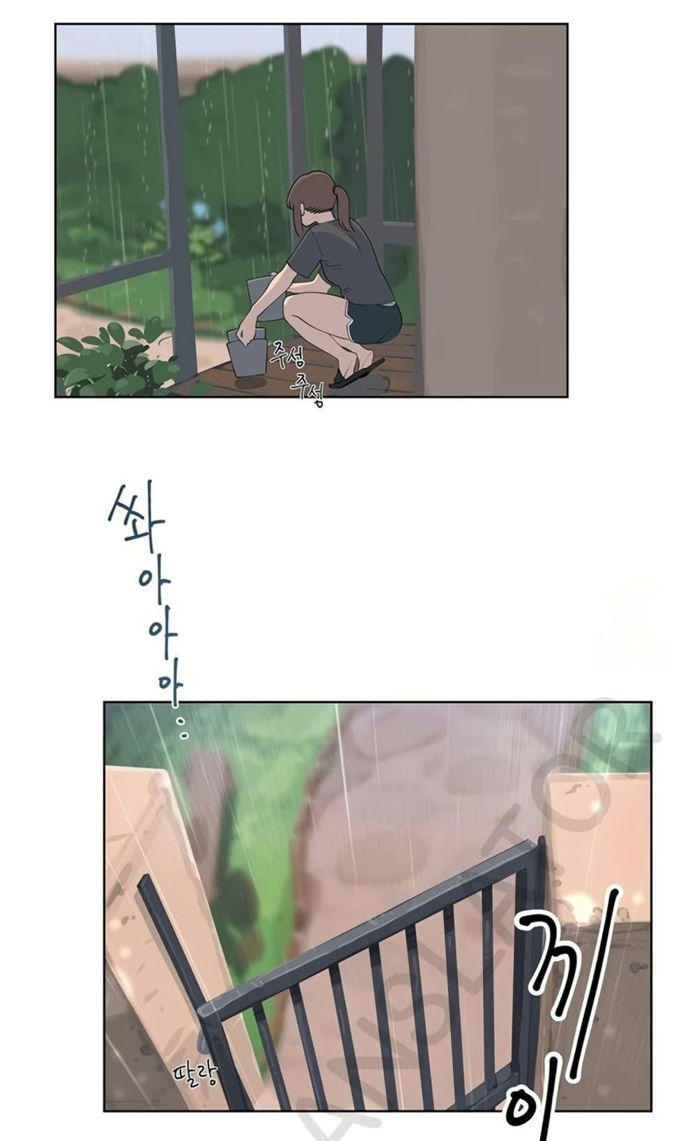 Doujin-Lc- อ่าน โดจิน มังฮวา เกาหลี ญี่ปุ่น จีน แปลไทย Confidentiality Agreement ตอนที่ 1 2 3 4 5 6 7 8 9 10 11 12 13 14 ฟรี ไม่มีโฆษณา อ่าน โดจิน Manhwa เกาหลี ญี่ปุ่น จีน เรามีครบ คัดมาให้เน้นๆ โดจิน 18+ รับประกันความฟินโดย  Doujin Lc