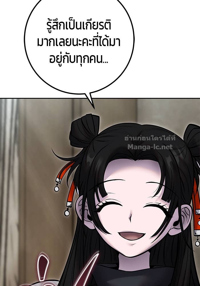 Doujin-Lc- อ่าน โดจิน มังฮวา เกาหลี ญี่ปุ่น จีน แปลไทย แกร่งเกินผู้กล้า แต่ซ่าไม่ได้ ตอนที่ 1 2 3 4 5 6 7 8 9 10 11 12 13 14 ฟรี ไม่มีโฆษณา อ่าน โดจิน Manhwa เกาหลี ญี่ปุ่น จีน เรามีครบ คัดมาให้เน้นๆ โดจิน 18+ รับประกันความฟินโดย Doujin Lc