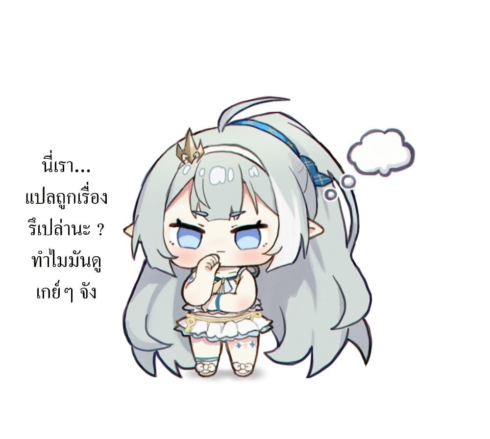 Manga-lc-com อ่านมังงะ อ่านการ์ตูน ออนไลน์ ฟรี Taida na Akujoku Kizoku ni Tensei Shita Ore, Scenario o Bukkowashitara Kikakugai no Maryoku de Saikyou ni Natta ตอนที่ 1 2 3 4 5 6 7 8 9 10 11 12 13 14 ฟรี ไม่มีโฆษณา Manga-lc - อ่าน มังงะ อ่าน การ์ตูน ออนไลน์ อ่านมังงะ ฟรี