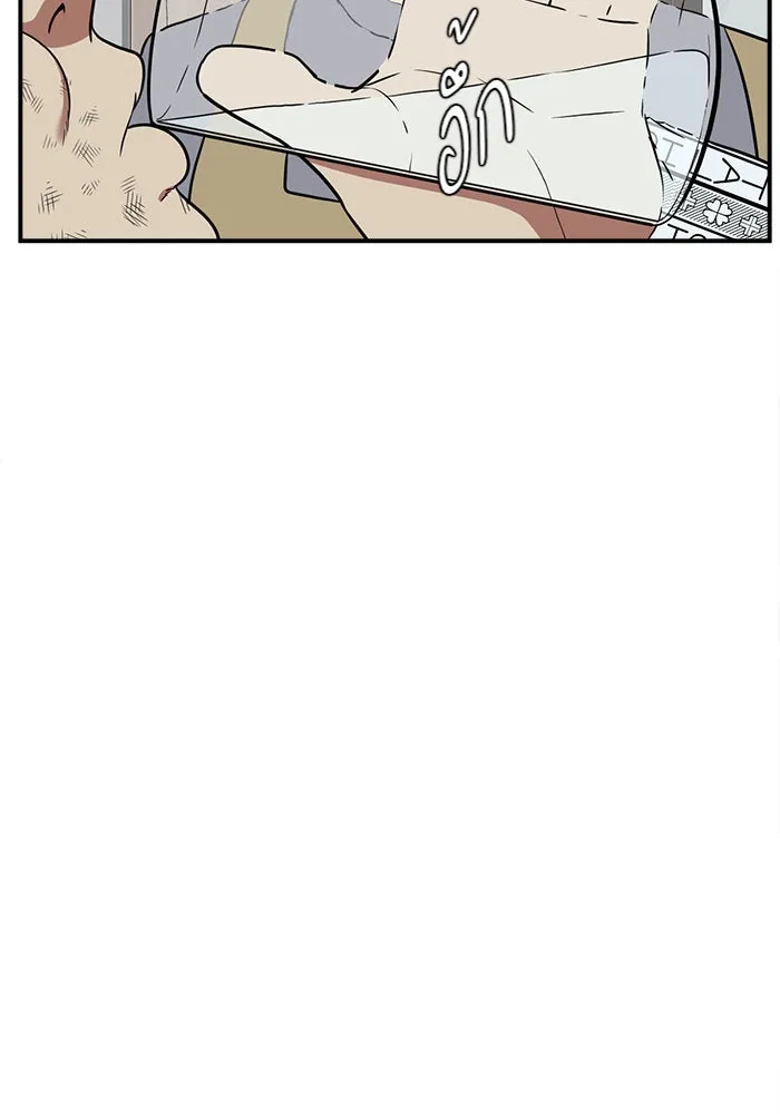 ช่วยเปลี่ยนฉันที ตอนที่ 91. เอเดน 11 รูปที่ 43