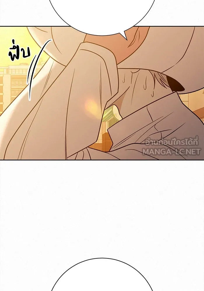 ปฏิบัติการรักวุ่นหัวใจ ตอนที่ 72 รูปที่ 66