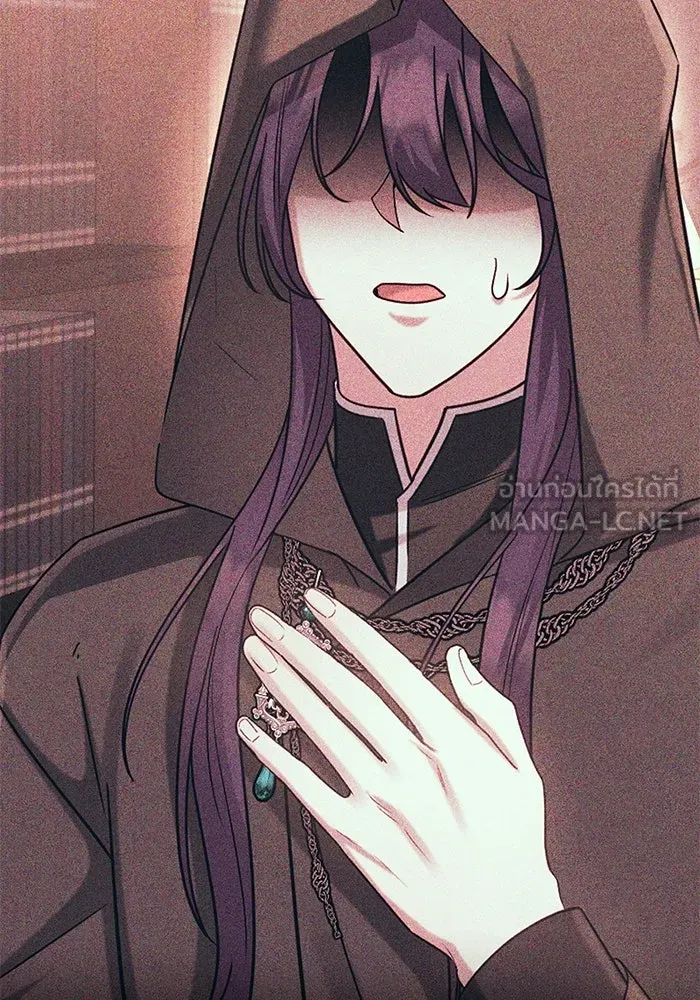 อยู่ดี ๆ ก็มีนางเอกนิยายเป็นเพื่อนบ้าน ตอนที่ 29 รูปที่ 30