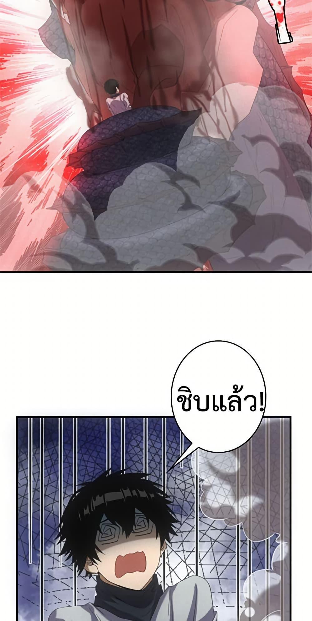Manga-lc-com อ่านมังงะ อ่านการ์ตูน ออนไลน์ ฟรี Irasshaimase Shuumatsu Sekai ตอนที่ 1 2 3 4 5 6 7 8 9 10 11 12 13 14 ฟรี ไม่มีโฆษณา Manga-lc - อ่าน มังงะ อ่าน การ์ตูน ออนไลน์ อ่านมังงะ ฟรี