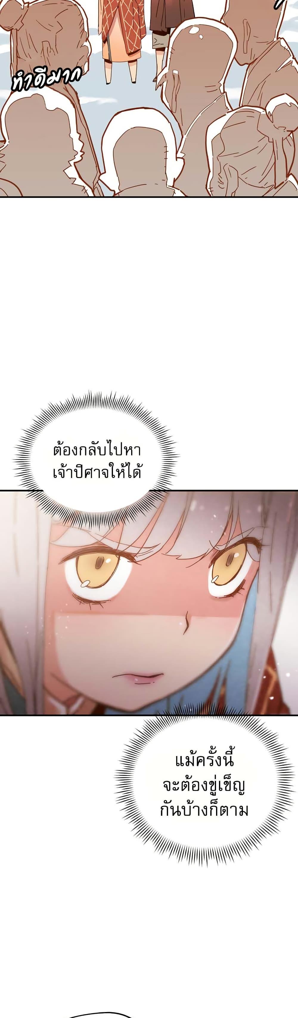 Manga-lc-com อ่านมังงะ อ่านการ์ตูน ออนไลน์ ฟรี The Tale of Samjang ตอนที่ 1 2 3 4 5 6 7 8 9 10 11 12 13 14 ฟรี ไม่มีโฆษณา Manga-lc - อ่าน มังงะ อ่าน การ์ตูน ออนไลน์ อ่านมังงะ ฟรี