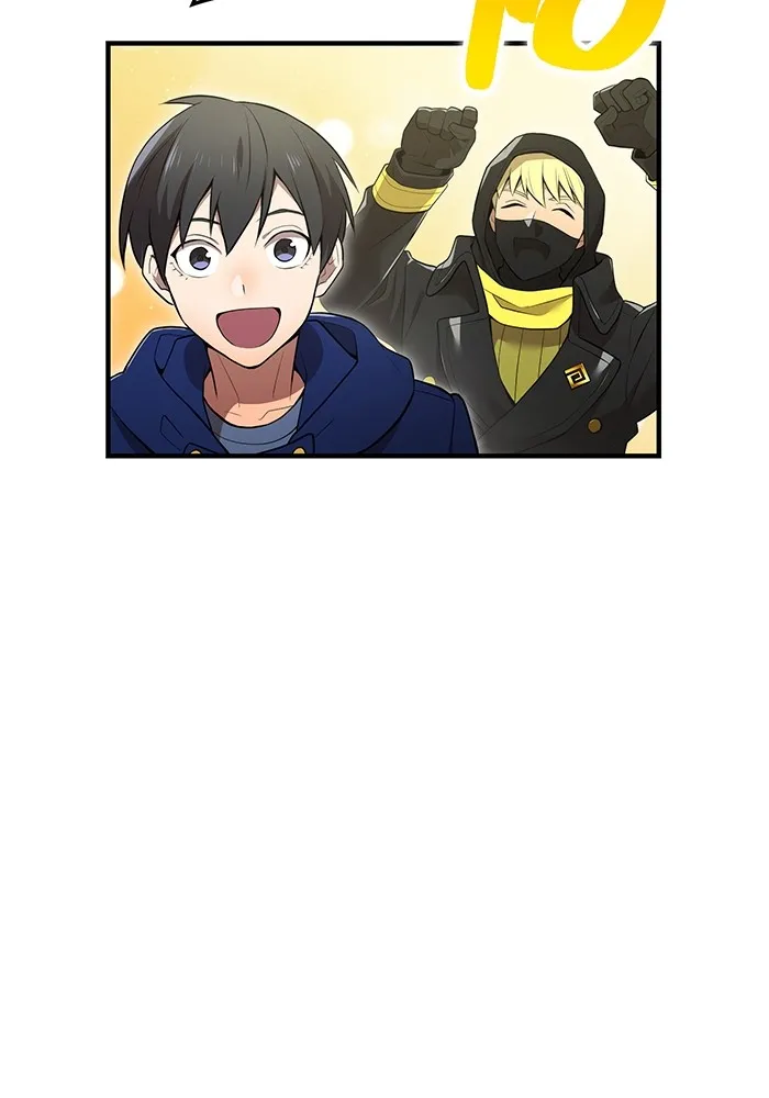 ฮันเตอร์สกิลโกง ตอนที่ 21 การต่อสู้ที่แท้จริง รูปที่ 187