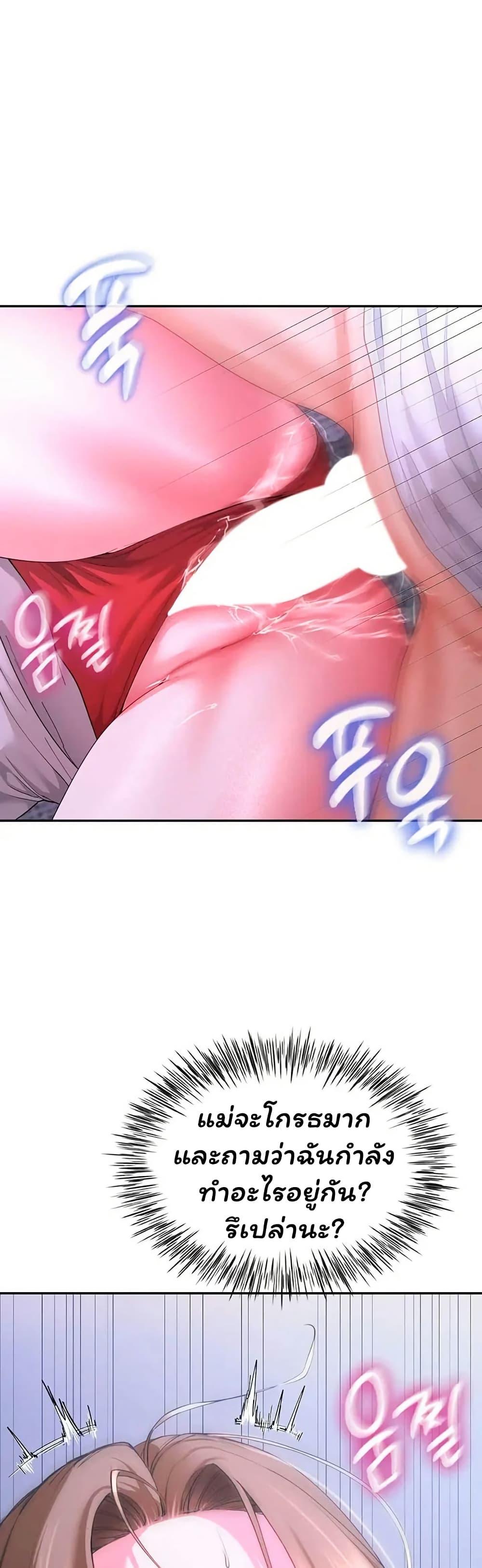 Doujin-Lc- อ่าน โดจิน มังฮวา เกาหลี ญี่ปุ่น จีน แปลไทย The Lovers Were ตอนที่ 1 2 3 4 5 6 7 8 9 10 11 12 13 14 ฟรี ไม่มีโฆษณา อ่าน โดจิน Manhwa เกาหลี ญี่ปุ่น จีน เรามีครบ คัดมาให้เน้นๆ โดจิน 18+ รับประกันความฟินโดย  Doujin Lc