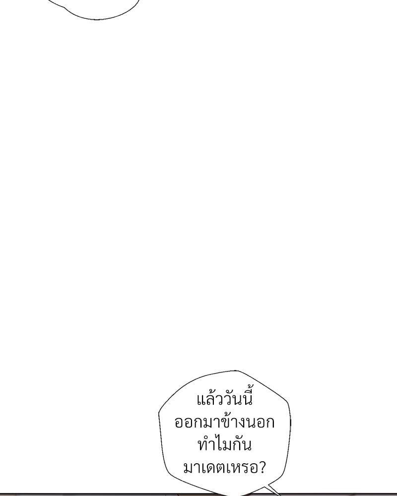 Doujin-Lc- อ่าน โดจิน มังฮวา เกาหลี ญี่ปุ่น จีน แปลไทย Family with Benefits ตอนที่ 1 2 3 4 5 6 7 8 9 10 11 12 13 14 ฟรี ไม่มีโฆษณา อ่าน โดจิน Manhwa เกาหลี ญี่ปุ่น จีน เรามีครบ คัดมาให้เน้นๆ โดจิน 18+ รับประกันความฟินโดย  Doujin Lc
