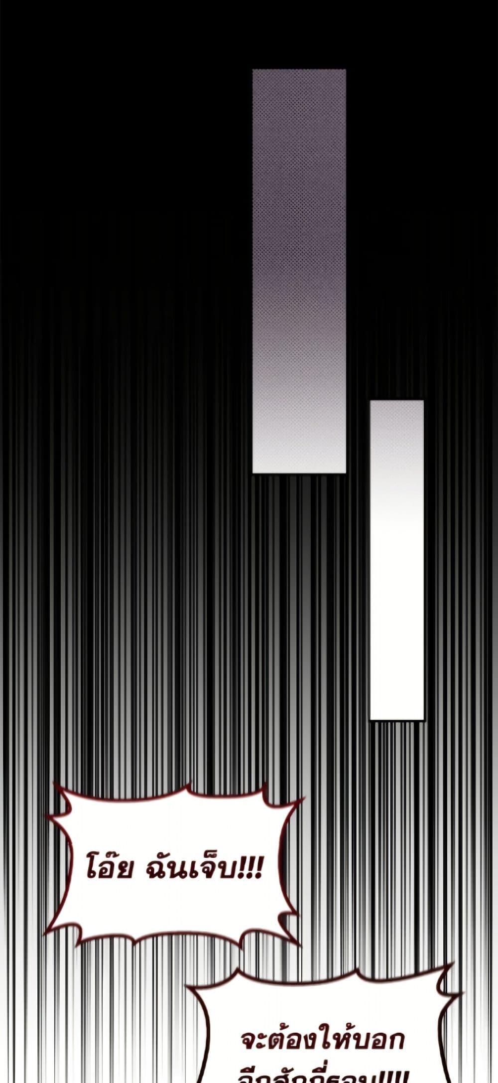 Manga-lc-com อ่านมังงะ อ่านการ์ตูน ออนไลน์ ฟรี I’d Rather Abandon You Than Be Abandoned ตอนที่ 1 2 3 4 5 6 7 8 9 10 11 12 13 14 ฟรี ไม่มีโฆษณา Manga-lc - อ่าน มังงะ อ่าน การ์ตูน ออนไลน์ อ่านมังงะ ฟรี