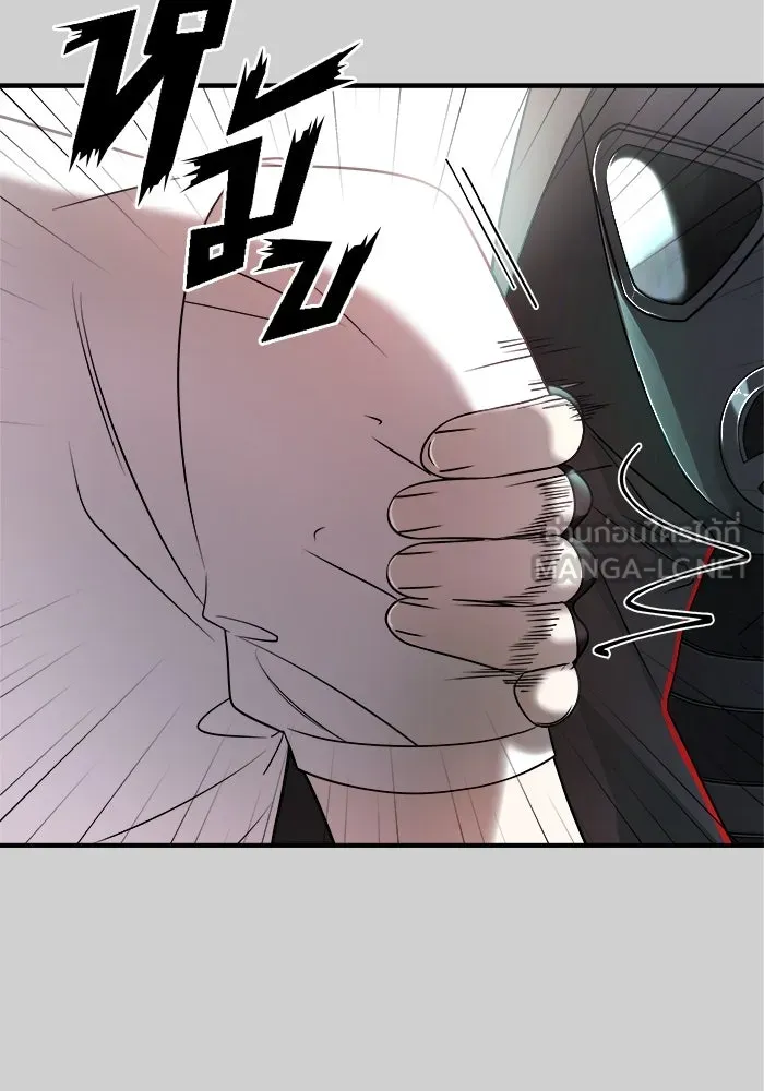 วายร้ายก็อยากมีรัก ตอนที่ 7 รูปที่ 24