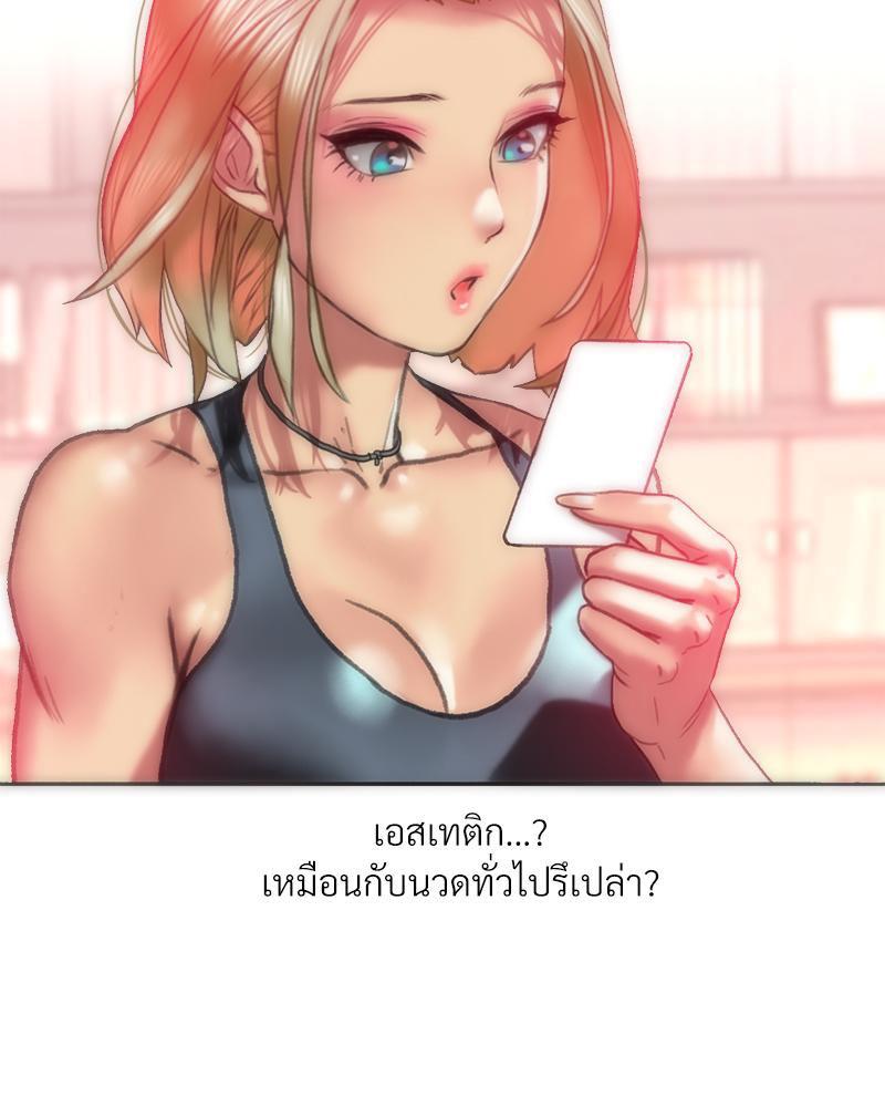 Doujin-Lc- อ่าน โดจิน มังฮวา เกาหลี ญี่ปุ่น จีน แปลไทย เมืองกระหายรัก ตอนที่ 1 2 3 4 5 6 7 8 9 10 11 12 13 14 ฟรี ไม่มีโฆษณา อ่าน โดจิน Manhwa เกาหลี ญี่ปุ่น จีน เรามีครบ คัดมาให้เน้นๆ โดจิน 18+ รับประกันความฟินโดย  Doujin Lc