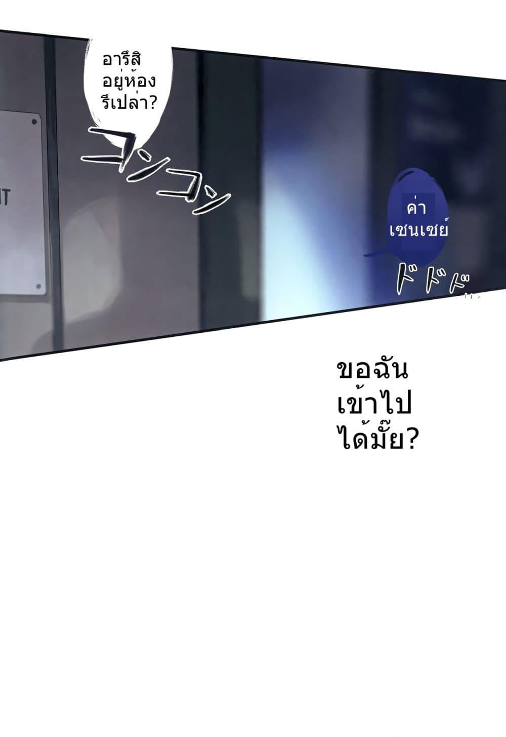 Manga-lc-com อ่านมังงะ อ่านการ์ตูน ออนไลน์ ฟรี Kivotos Home Visit Record Logbook Vol.1-2 By modare ตอนที่ 1 2 3 4 5 6 7 8 9 10 11 12 13 14 ฟรี ไม่มีโฆษณา Manga-lc - อ่าน มังงะ อ่าน การ์ตูน ออนไลน์ อ่านมังงะ ฟรี