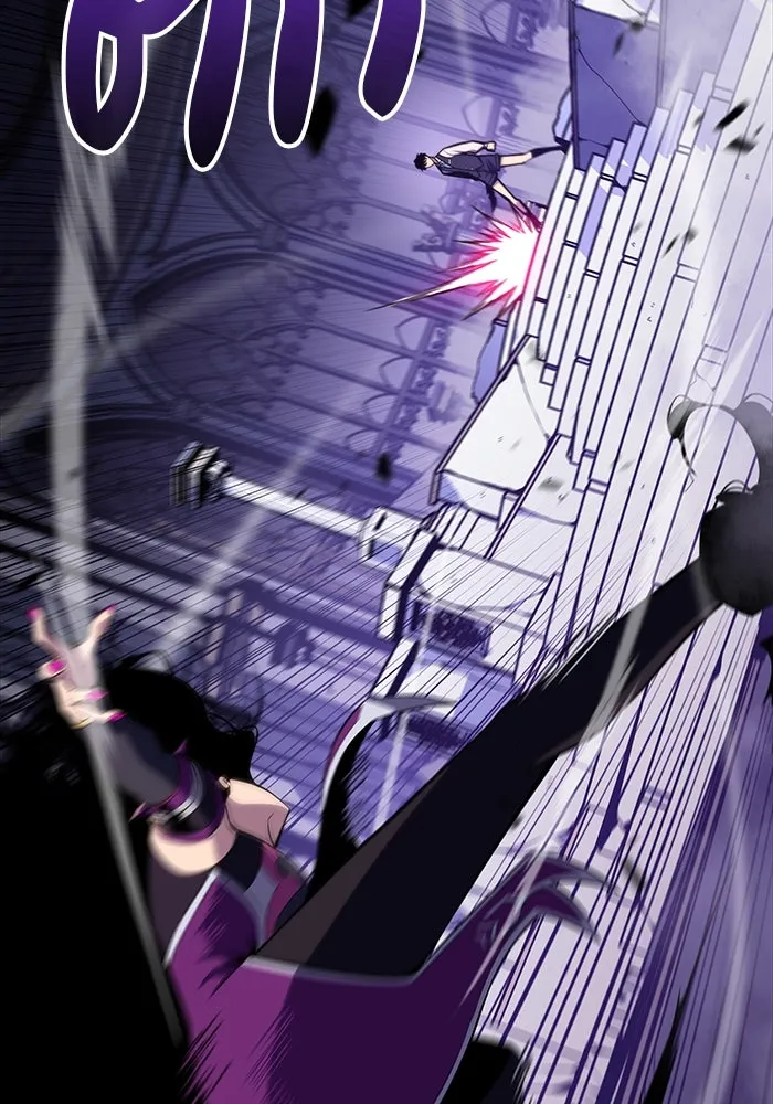 ลูกชายคนเล็กของดยุกคือมือสังหาร ตอนที่ 4 รูปที่ 85