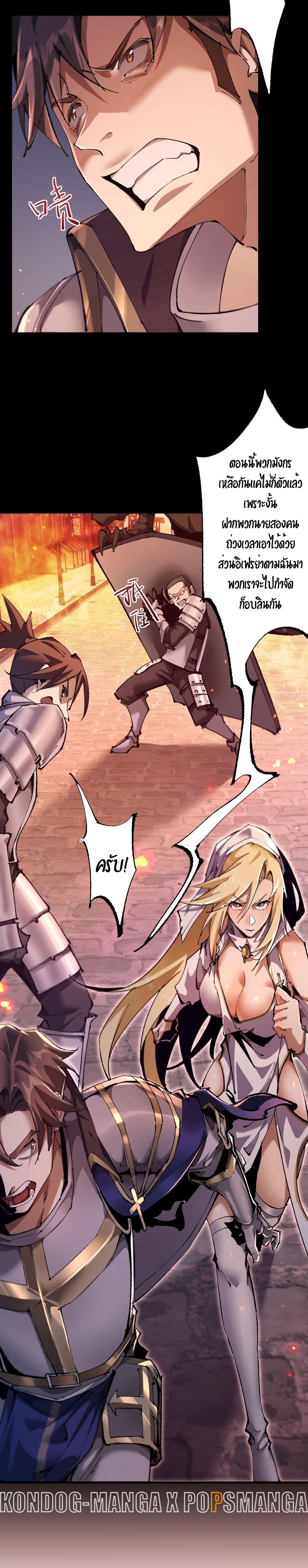 Manga-lc-com อ่านมังงะ อ่านการ์ตูน ออนไลน์ ฟรี From Goblin to Goblin God ตอนที่ 1 2 3 4 5 6 7 8 9 10 11 12 13 14 ฟรี ไม่มีโฆษณา Manga-lc - อ่าน มังงะ อ่าน การ์ตูน ออนไลน์ อ่านมังงะ ฟรี