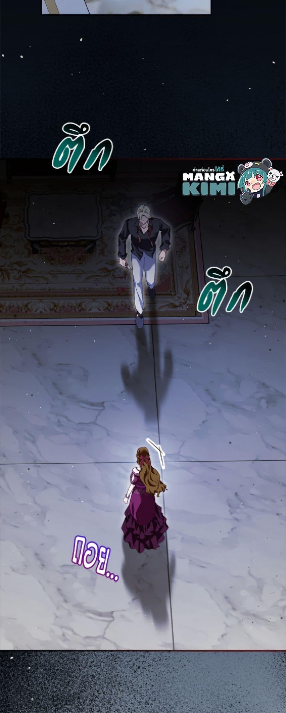 Manga-lc-com อ่านมังงะ อ่านการ์ตูน ออนไลน์ ฟรี I Was Reincarnated as a Baby Fox God ตอนที่ 1 2 3 4 5 6 7 8 9 10 11 12 13 14 ฟรี ไม่มีโฆษณา Manga-lc - อ่าน มังงะ อ่าน การ์ตูน ออนไลน์ อ่านมังงะ ฟรี