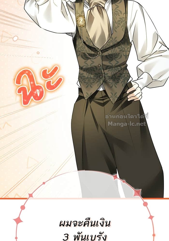 Doujin-Lc- อ่าน โดจิน มังฮวา เกาหลี ญี่ปุ่น จีน แปลไทย ผมเป็นหนุ่มรับใช้ค่ะ ตอนที่ 1 2 3 4 5 6 7 8 9 10 11 12 13 14 ฟรี ไม่มีโฆษณา อ่าน โดจิน Manhwa เกาหลี ญี่ปุ่น จีน เรามีครบ คัดมาให้เน้นๆ โดจิน 18+ รับประกันความฟินโดย Doujin Lc