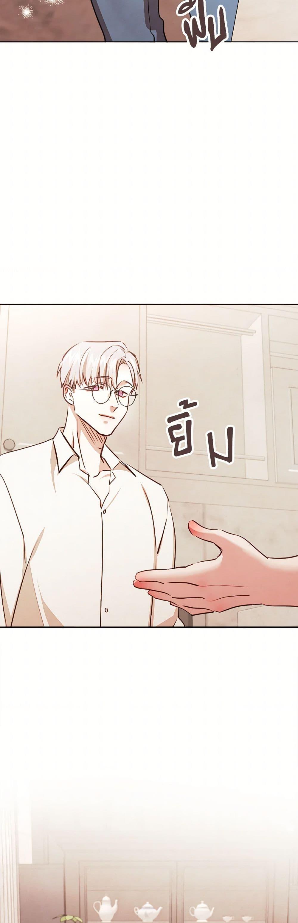 Manga-lc-com อ่านมังงะ อ่านการ์ตูน ออนไลน์ ฟรี Viewer’s Choice – The Dating Show ตอนที่ 1 2 3 4 5 6 7 8 9 10 11 12 13 14 ฟรี ไม่มีโฆษณา Manga-lc - อ่าน มังงะ อ่าน การ์ตูน ออนไลน์ อ่านมังงะ ฟรี