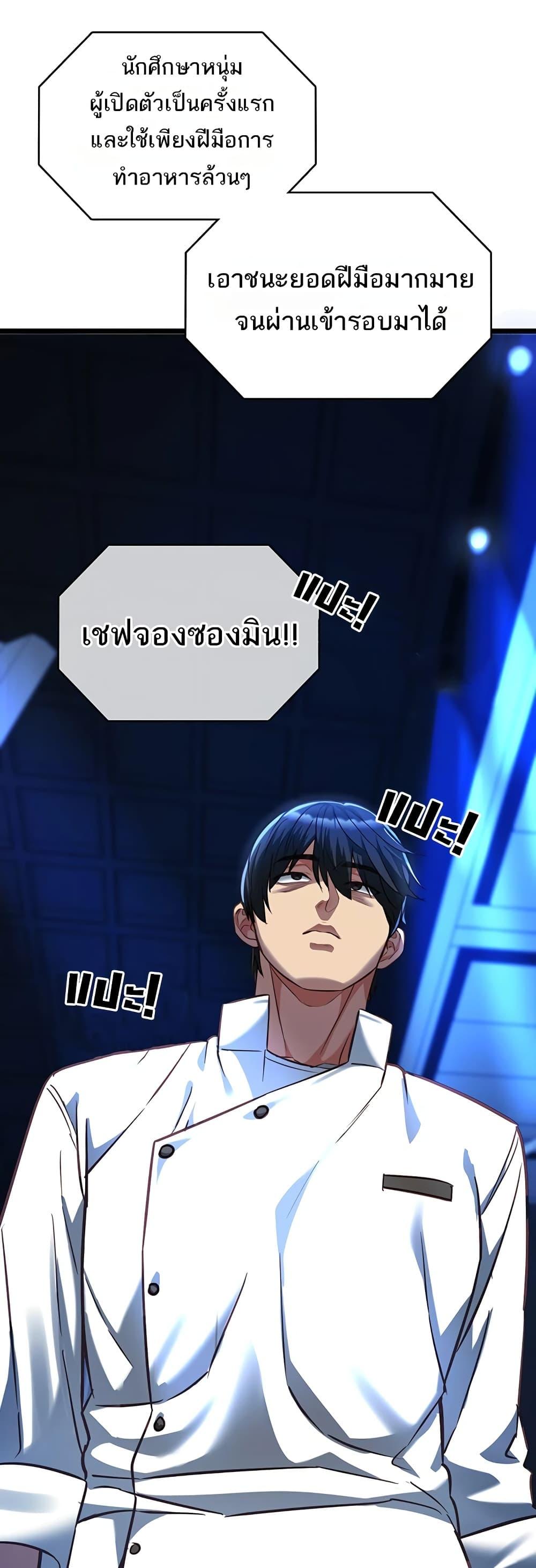 Doujin-Lc- อ่าน โดจิน มังฮวา เกาหลี ญี่ปุ่น จีน แปลไทย My Girlfriend ตอนที่ 1 2 3 4 5 6 7 8 9 10 11 12 13 14 ฟรี ไม่มีโฆษณา อ่าน โดจิน Manhwa เกาหลี ญี่ปุ่น จีน เรามีครบ คัดมาให้เน้นๆ โดจิน 18+ รับประกันความฟินโดย  Doujin Lc