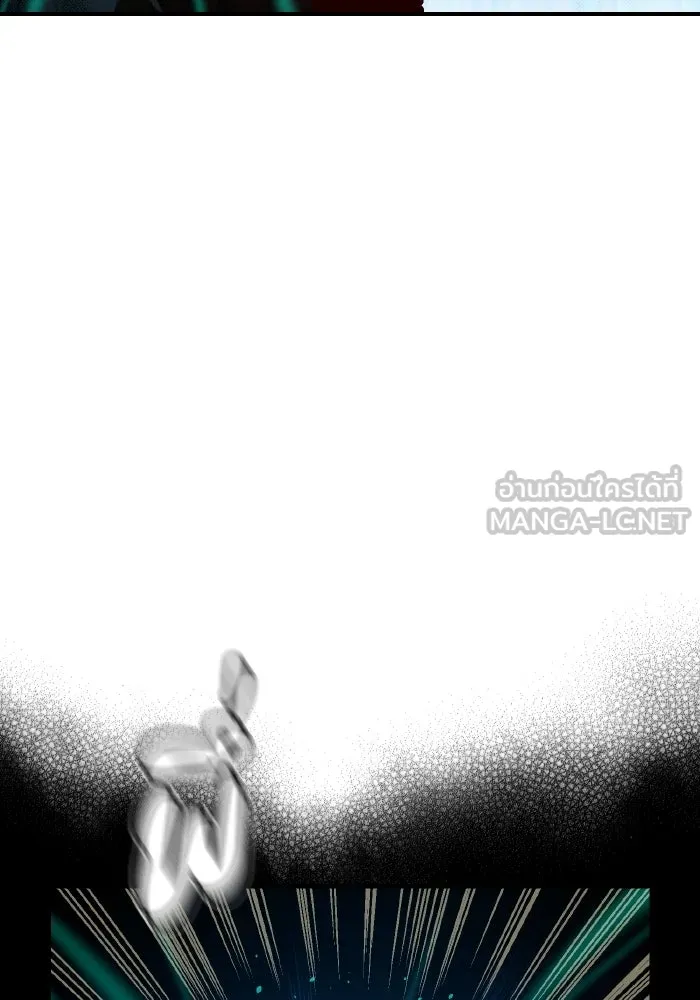 The Lone Necromancer ตอนที่ 64 รูปที่ 111