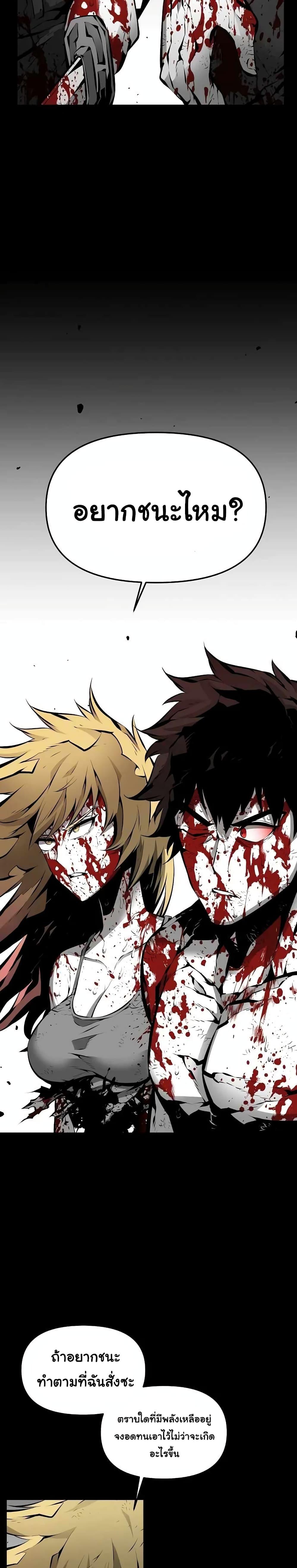 Manga-lc-com อ่านมังงะ อ่านการ์ตูน ออนไลน์ ฟรี Beast Burn ตอนที่ 1 2 3 4 5 6 7 8 9 10 11 12 13 14 ฟรี ไม่มีโฆษณา Manga-lc - อ่าน มังงะ อ่าน การ์ตูน ออนไลน์ อ่านมังงะ ฟรี