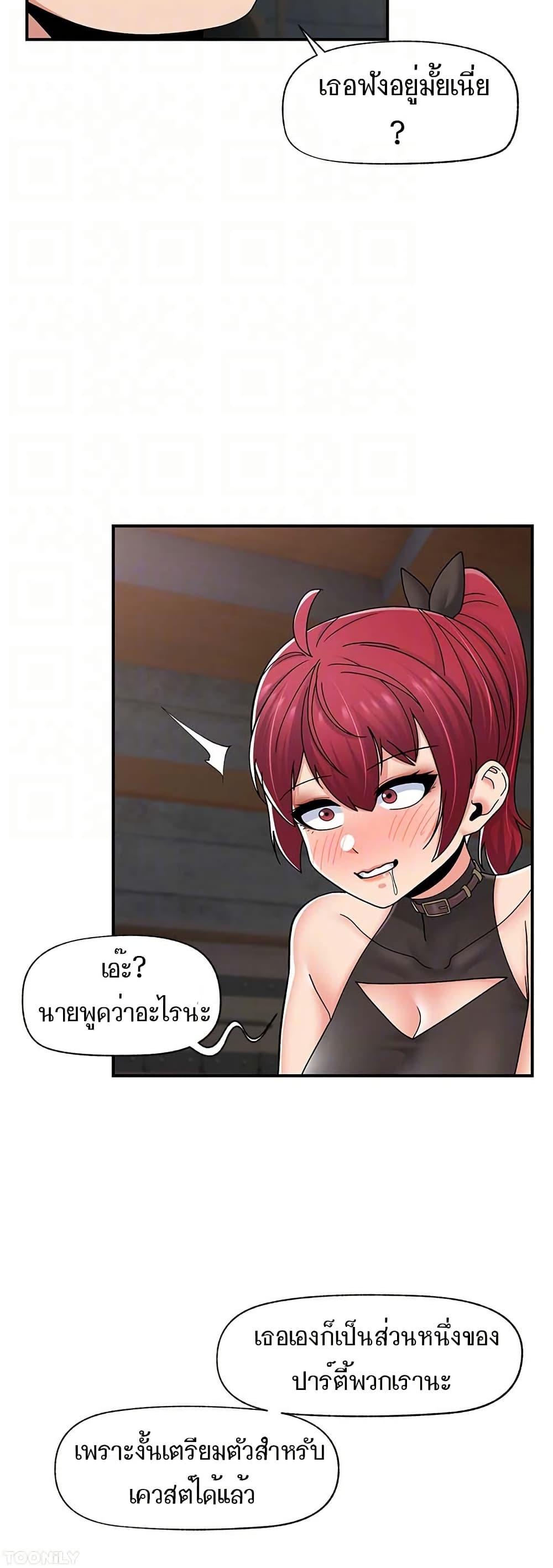 Doujin-Lc- อ่าน โดจิน มังฮวา เกาหลี ญี่ปุ่น จีน แปลไทย Absolute Hypnosis in Another World ตอนที่ 1 2 3 4 5 6 7 8 9 10 11 12 13 14 ฟรี ไม่มีโฆษณา อ่าน โดจิน Manhwa เกาหลี ญี่ปุ่น จีน เรามีครบ คัดมาให้เน้นๆ โดจิน 18+ รับประกันความฟินโดย  Doujin Lc