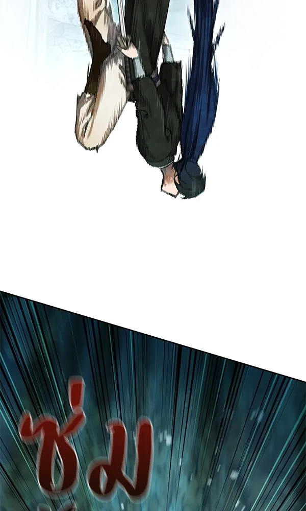 พอแล้วขันที อยากมีเจ้าโลก ตอนที่ 11 รูปที่ 92