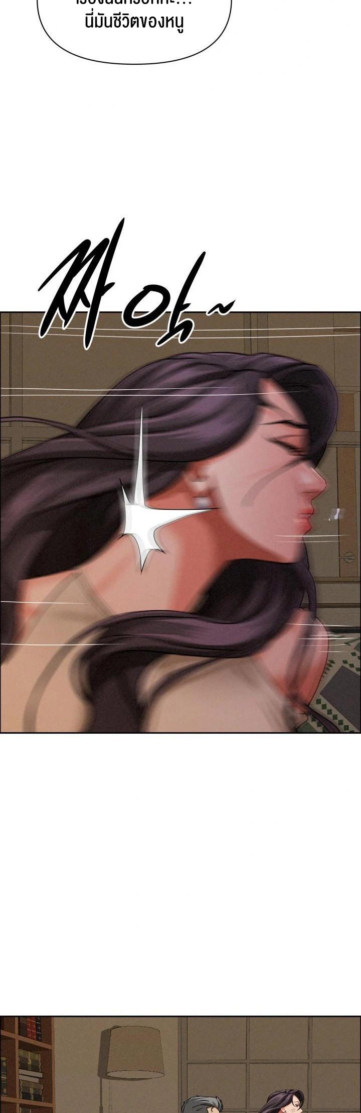 Doujin-Lc- อ่าน โดจิน มังฮวา เกาหลี ญี่ปุ่น จีน แปลไทย Milf Guard ตอนที่ 1 2 3 4 5 6 7 8 9 10 11 12 13 14 ฟรี ไม่มีโฆษณา อ่าน โดจิน Manhwa เกาหลี ญี่ปุ่น จีน เรามีครบ คัดมาให้เน้นๆ โดจิน 18+ รับประกันความฟินโดย  Doujin Lc