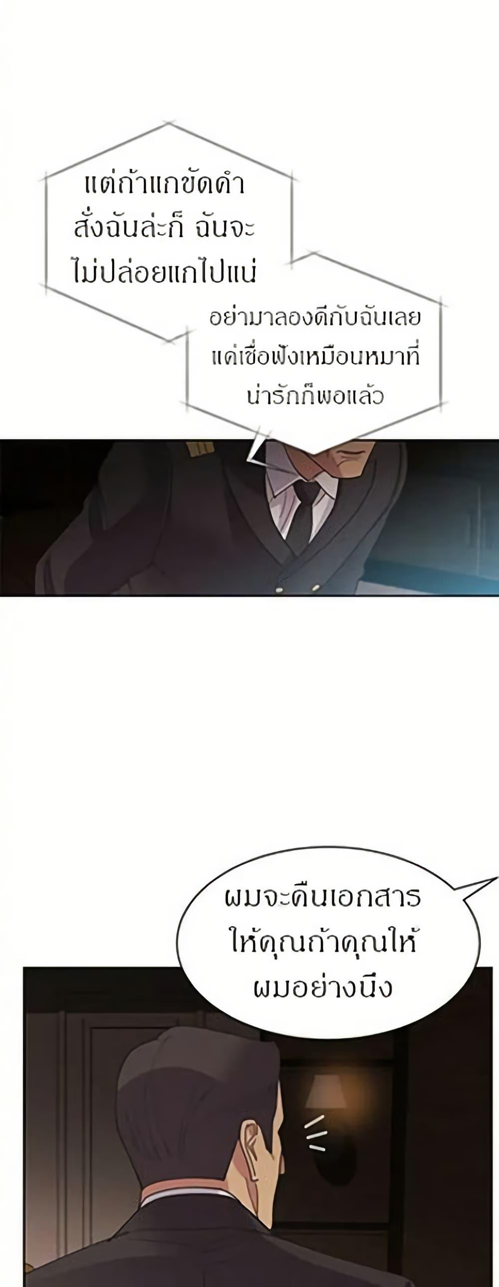 Manga-lc-com อ่านมังงะ อ่านการ์ตูน ออนไลน์ ฟรี Dear Benjamin ตอนที่ 1 2 3 4 5 6 7 8 9 10 11 12 13 14 ฟรี ไม่มีโฆษณา Manga-lc - อ่าน มังงะ อ่าน การ์ตูน ออนไลน์ อ่านมังงะ ฟรี