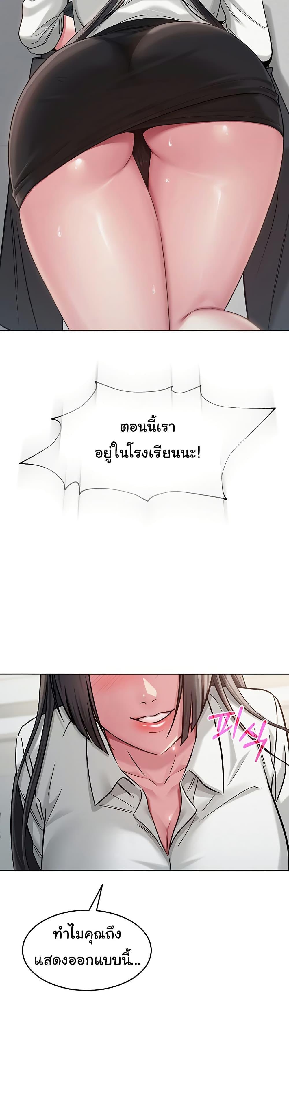 Doujin-Lc- อ่าน โดจิน มังฮวา เกาหลี ญี่ปุ่น จีน แปลไทย SNS ตอนที่ 1 2 3 4 5 6 7 8 9 10 11 12 13 14 ฟรี ไม่มีโฆษณา อ่าน โดจิน Manhwa เกาหลี ญี่ปุ่น จีน เรามีครบ คัดมาให้เน้นๆ โดจิน 18+ รับประกันความฟินโดย  Doujin Lc