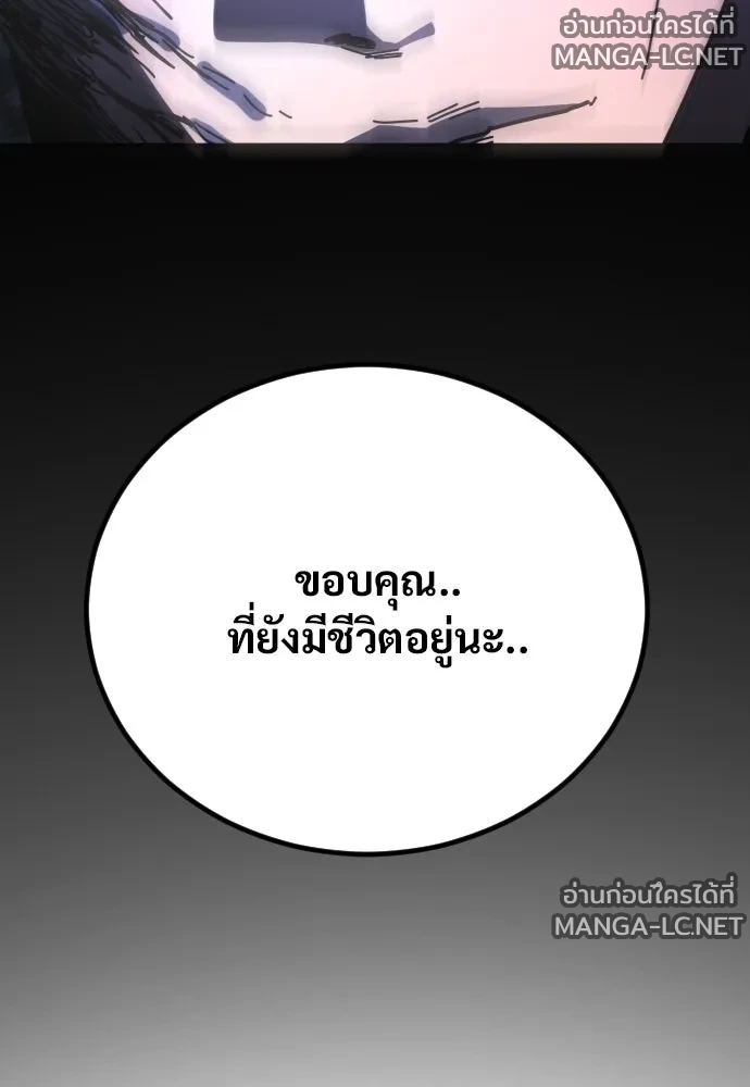 Manga-lc-com อ่านมังงะ อ่านการ์ตูน ออนไลน์ ฟรี วันดีคืนดี โซลก็ ตอนที่ 1 2 3 4 5 6 7 8 9 10 11 12 13 14 ฟรี ไม่มีโฆษณา Manga-lc - อ่าน มังงะ อ่าน การ์ตูน ออนไลน์ อ่านมังงะ ฟรี