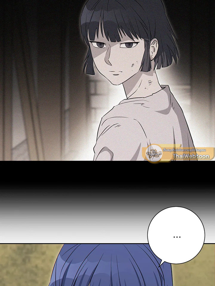 พลทหารโครงกระดูกผู้ม ตอนที่ 129 รูปที่ 65