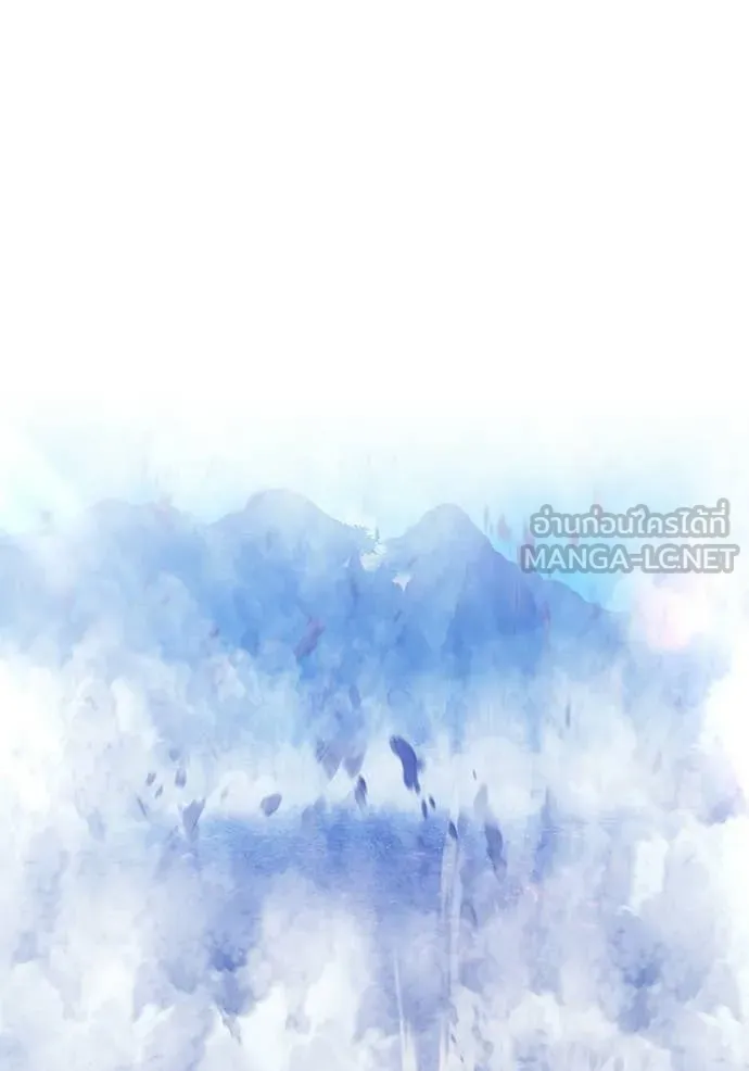 +99 ท่อนไม้ ตอนที่ 183 รูปที่ 48