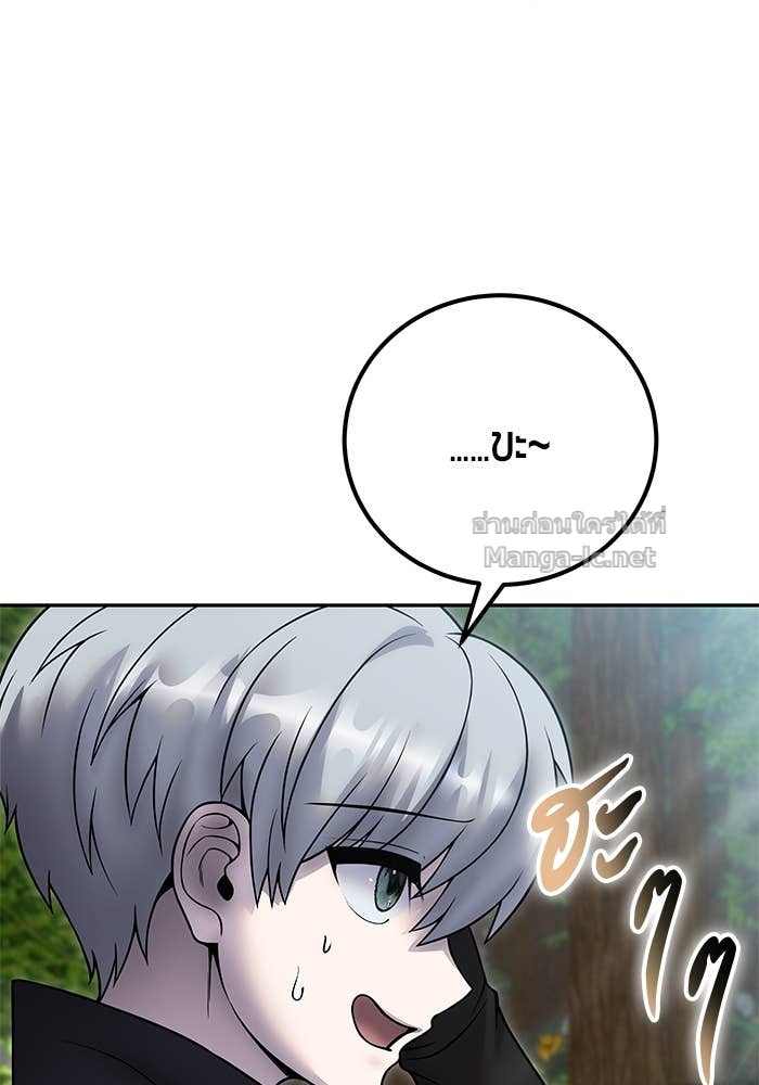 Doujin-Lc- อ่าน โดจิน มังฮวา เกาหลี ญี่ปุ่น จีน แปลไทย แกร่งเกินผู้กล้า แต่ซ่าไม่ได้ ตอนที่ 1 2 3 4 5 6 7 8 9 10 11 12 13 14 ฟรี ไม่มีโฆษณา อ่าน โดจิน Manhwa เกาหลี ญี่ปุ่น จีน เรามีครบ คัดมาให้เน้นๆ โดจิน 18+ รับประกันความฟินโดย Doujin Lc