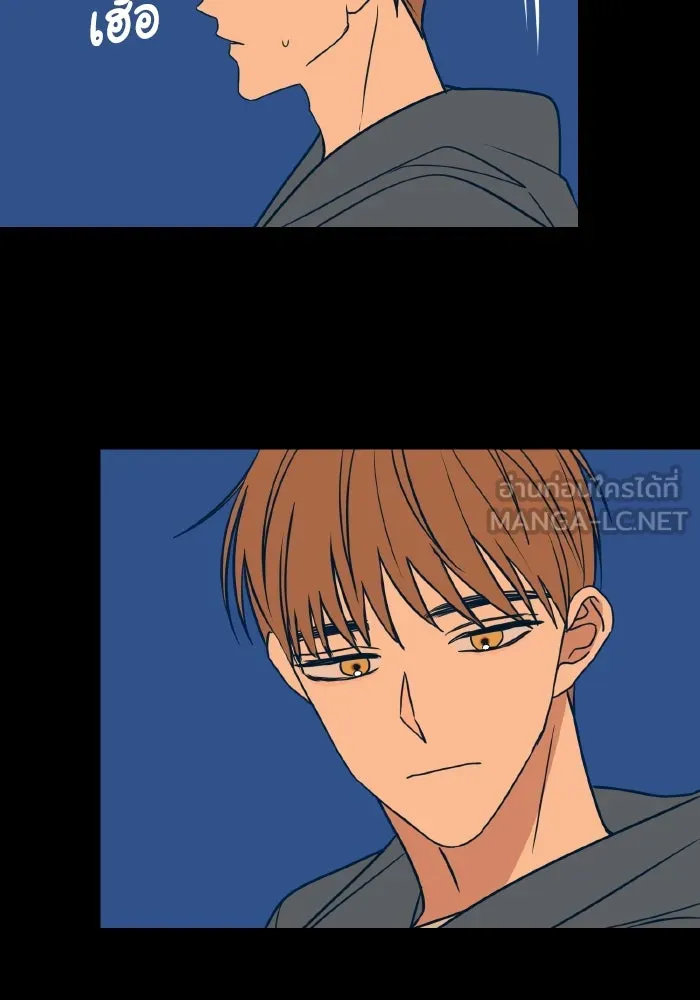 รักนี้ไม่มีรีไซเคิล ตอนที่ 18 รูปที่ 72