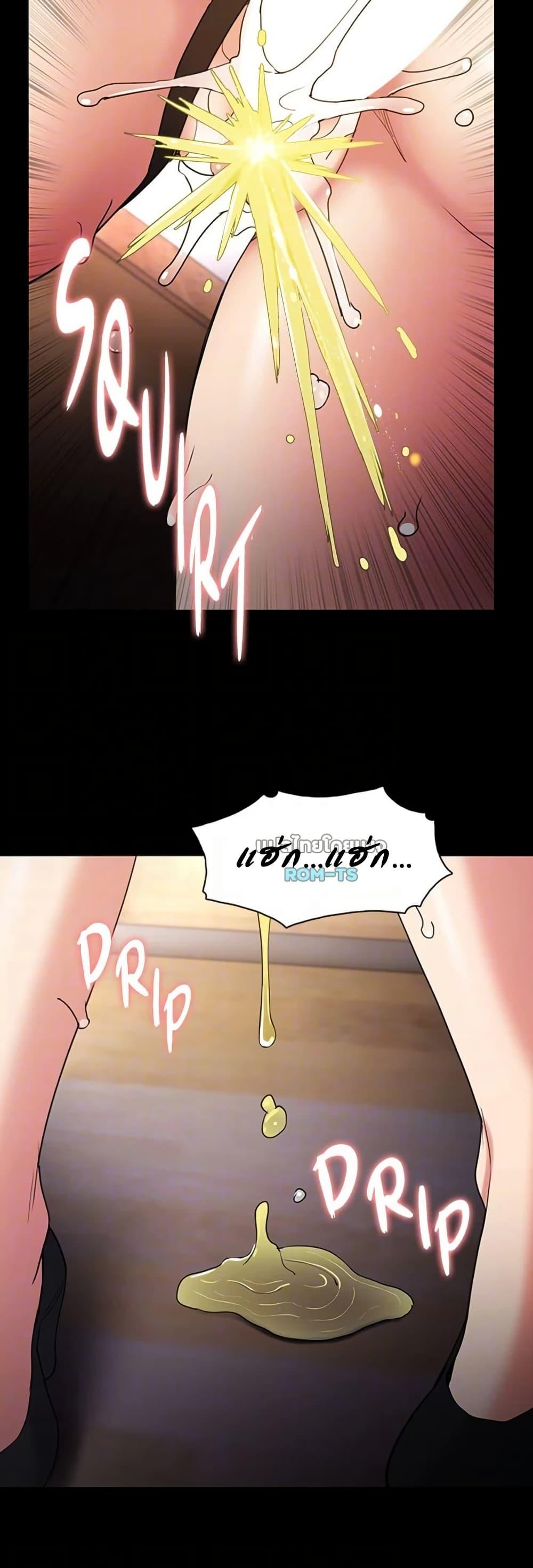 Doujin-Lc- อ่าน โดจิน มังฮวา เกาหลี ญี่ปุ่น จีน แปลไทย Pervert Diary ตอนที่ 1 2 3 4 5 6 7 8 9 10 11 12 13 14 ฟรี ไม่มีโฆษณา อ่าน โดจิน Manhwa เกาหลี ญี่ปุ่น จีน เรามีครบ คัดมาให้เน้นๆ โดจิน 18+ รับประกันความฟินโดย  Doujin Lc
