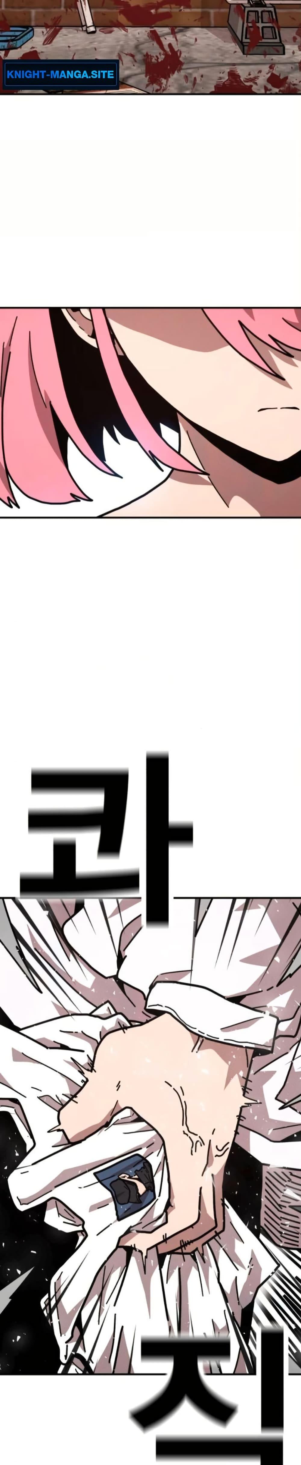 Manga-lc-com อ่านมังงะ อ่านการ์ตูน ออนไลน์ ฟรี The Boss Is Too Strong ตอนที่ 1 2 3 4 5 6 7 8 9 10 11 12 13 14 ฟรี ไม่มีโฆษณา Manga-lc - อ่าน มังงะ อ่าน การ์ตูน ออนไลน์ อ่านมังงะ ฟรี