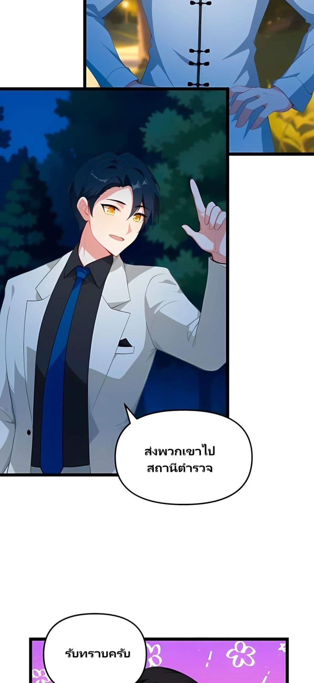 Manga-lc-com อ่านมังงะ อ่านการ์ตูน ออนไลน์ ฟรี Villian Harem ตอนที่ 1 2 3 4 5 6 7 8 9 10 11 12 13 14 ฟรี ไม่มีโฆษณา Manga-lc - อ่าน มังงะ อ่าน การ์ตูน ออนไลน์ อ่านมังงะ ฟรี