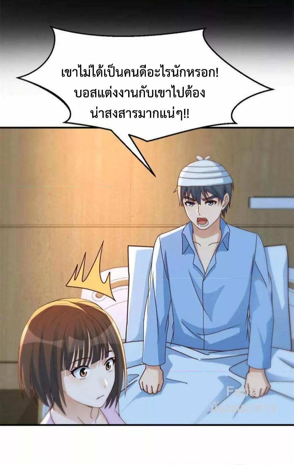 Manga-lc-com อ่านมังงะ อ่านการ์ตูน ออนไลน์ ฟรี MyTwinGirlfri ตอนที่ 1 2 3 4 5 6 7 8 9 10 11 12 13 14 ฟรี ไม่มีโฆษณา Manga-lc - อ่าน มังงะ อ่าน การ์ตูน ออนไลน์ อ่านมังงะ ฟรี